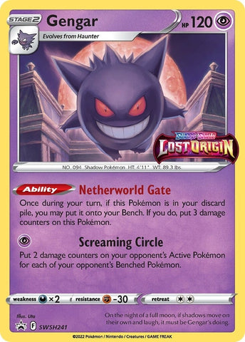 Gengar (SWSH241) [Sword & Shield: Black Star Promos] Pokémon