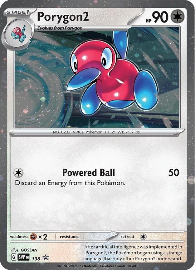 Porygon2 (SVP138) (Cosmos Holo) [Scarlet & Violet: Black Star Promos] Pokémon