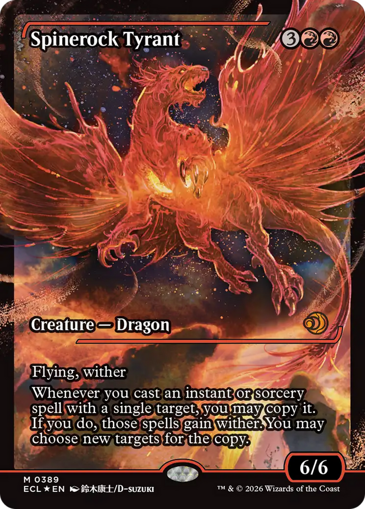 Spinerock Tyrant (0389) (Showcase) [Lorwyn Eclipsed] Magic: The Gathering