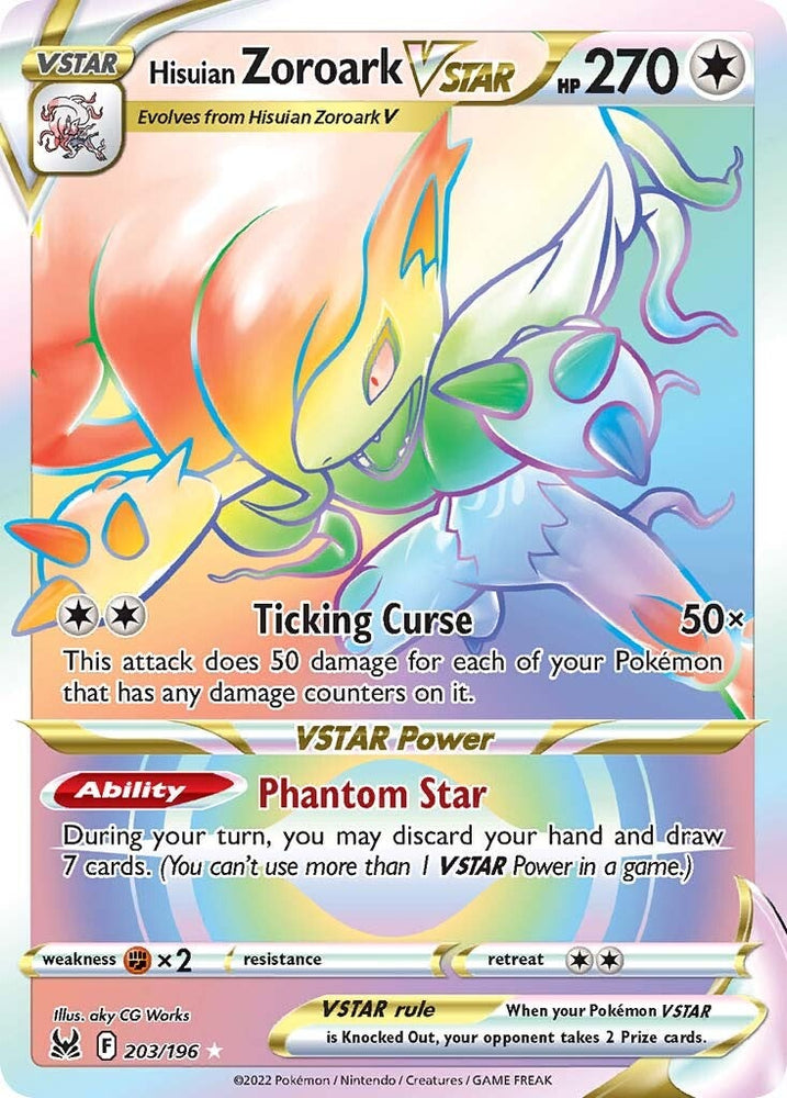 Hisuian Zoroark VSTAR (203/196) [Sword & Shield: Lost Origin] Pokémon
