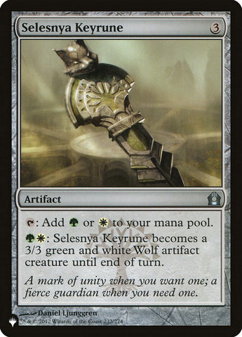 Selesnya Keyrune [The List] Magic: The Gathering
