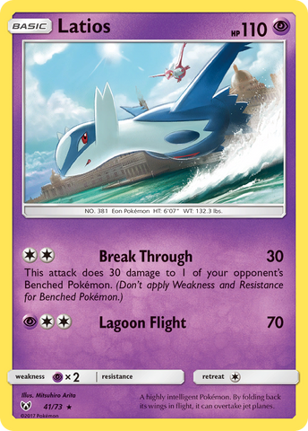 Latios (41/73) [Sun & Moon: Shining Legends] Pokémon
