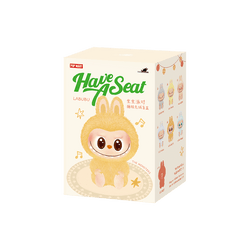 Pop Mart Authentic  - Have a Seat Vinyl Plush Otaku Collectives LLC