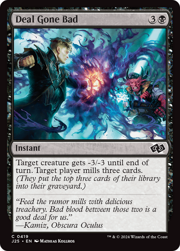 Deal Gone Bad [Foundations Jumpstart] Magic: The Gathering