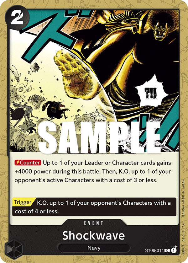 Shockwave [Starter Deck: Absolute Justice] Bandai
