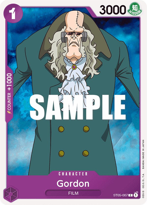 Gordon [Starter Deck: Film Edition] Bandai
