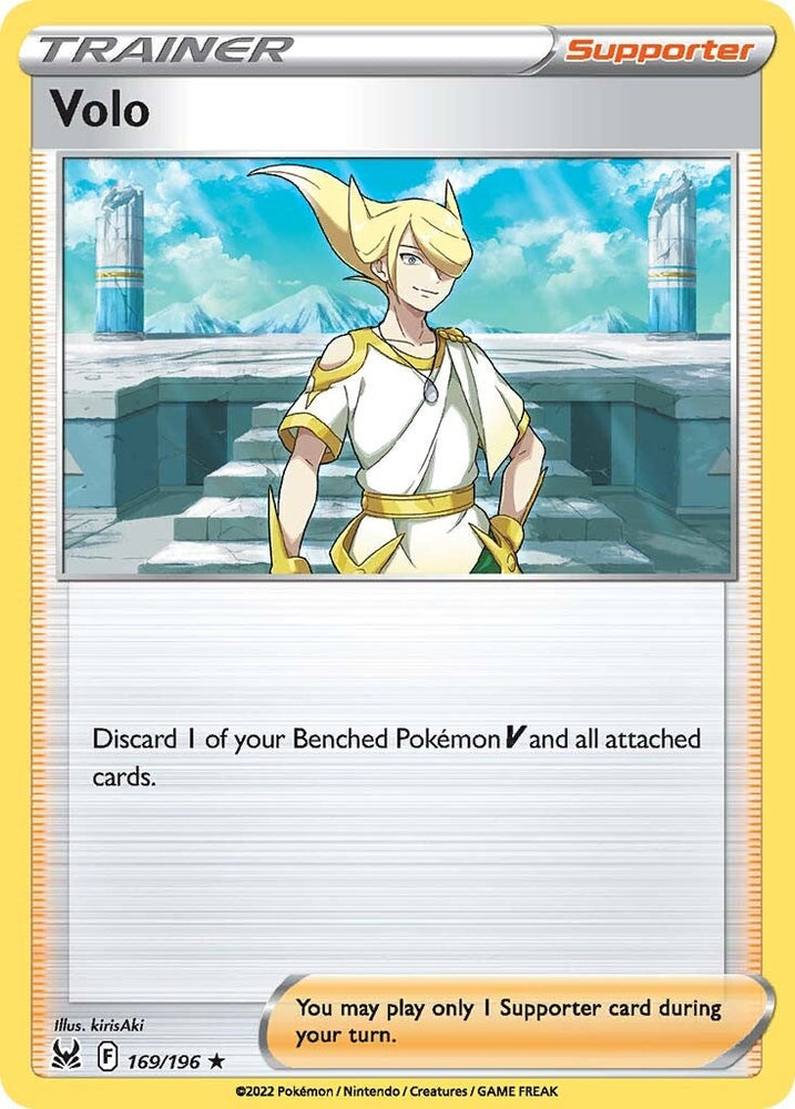 Volo (169/196) [Sword & Shield: Lost Origin] Pokémon