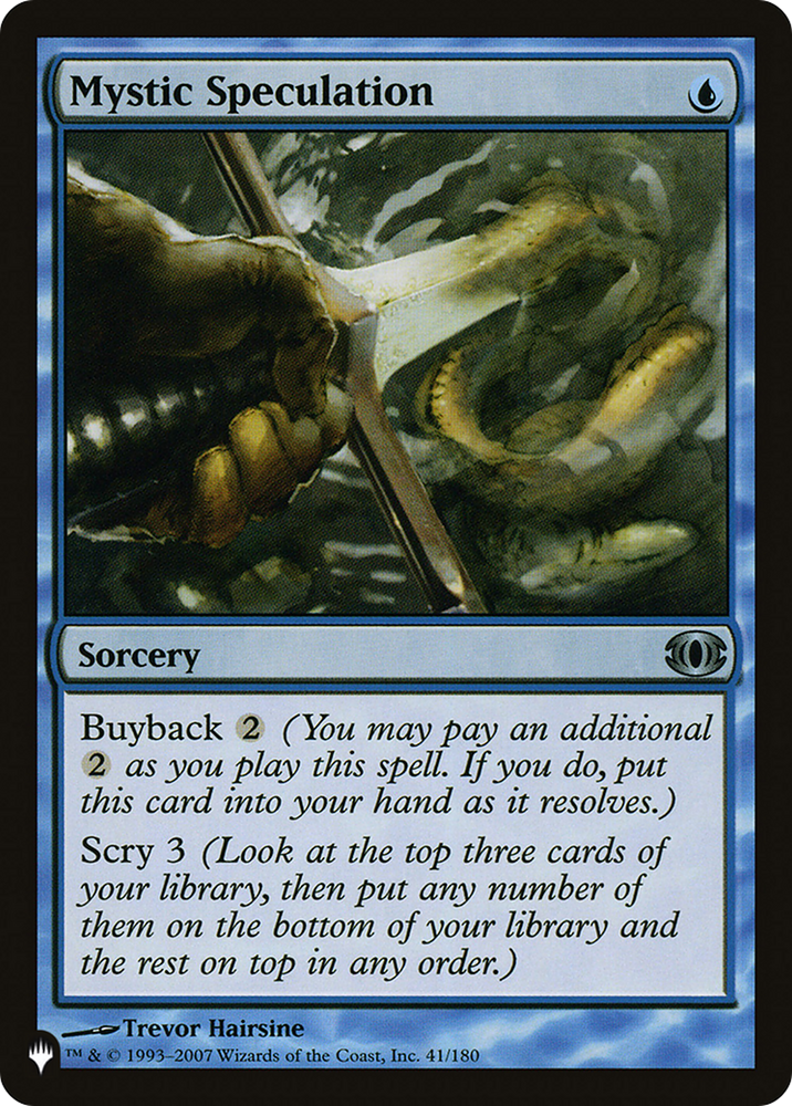 Mystic Speculation [The List] Magic: The Gathering