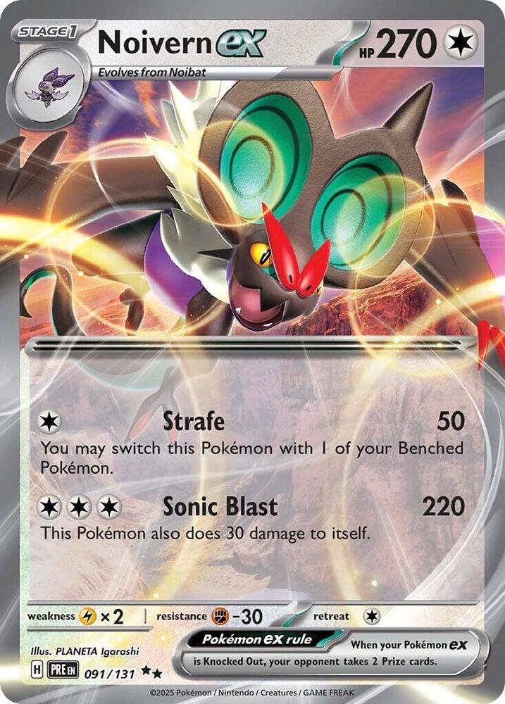 Noivern ex (091/131) [Scarlet & Violet: Prismatic Evolutions] Pokémon