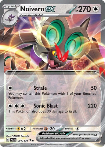 Noivern ex (091/131) [Scarlet & Violet: Prismatic Evolutions] Pokémon