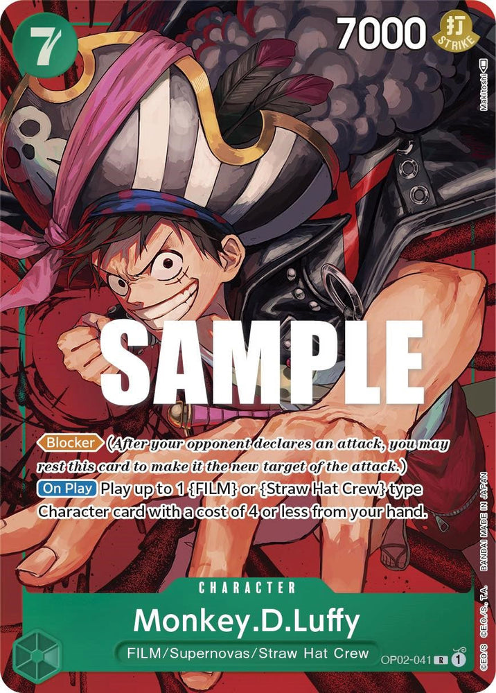 Monkey.D.Luffy (Alternate Art) [Paramount War] Bandai