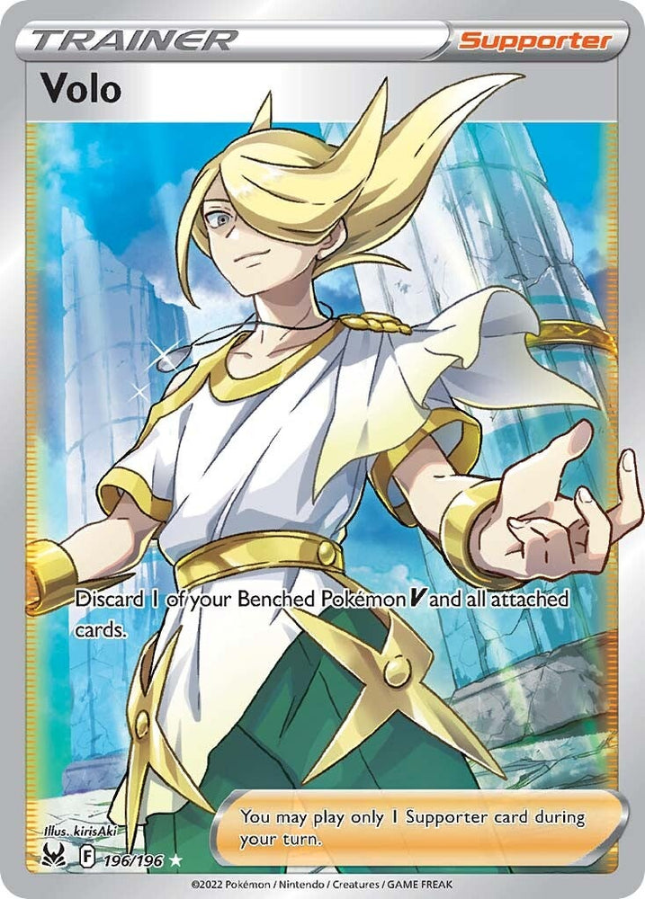 Volo (196/196) [Sword & Shield: Lost Origin] Pokémon