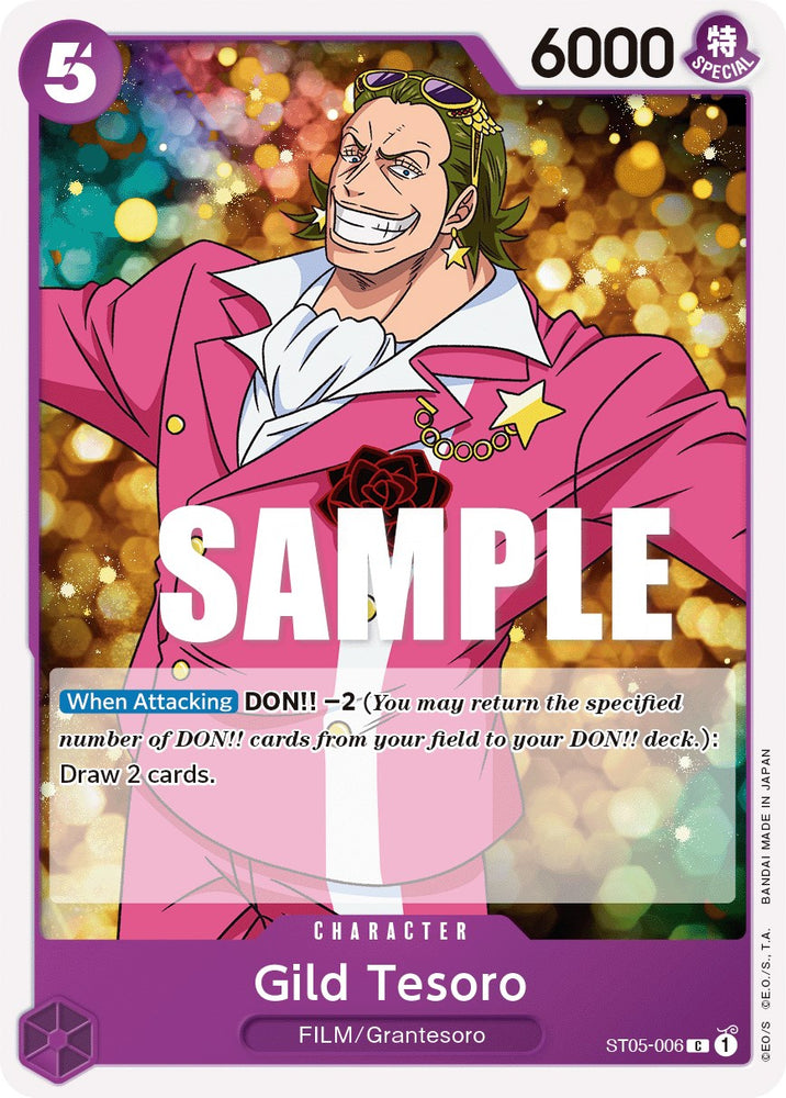 Gild Tesoro [Starter Deck: Film Edition] Bandai