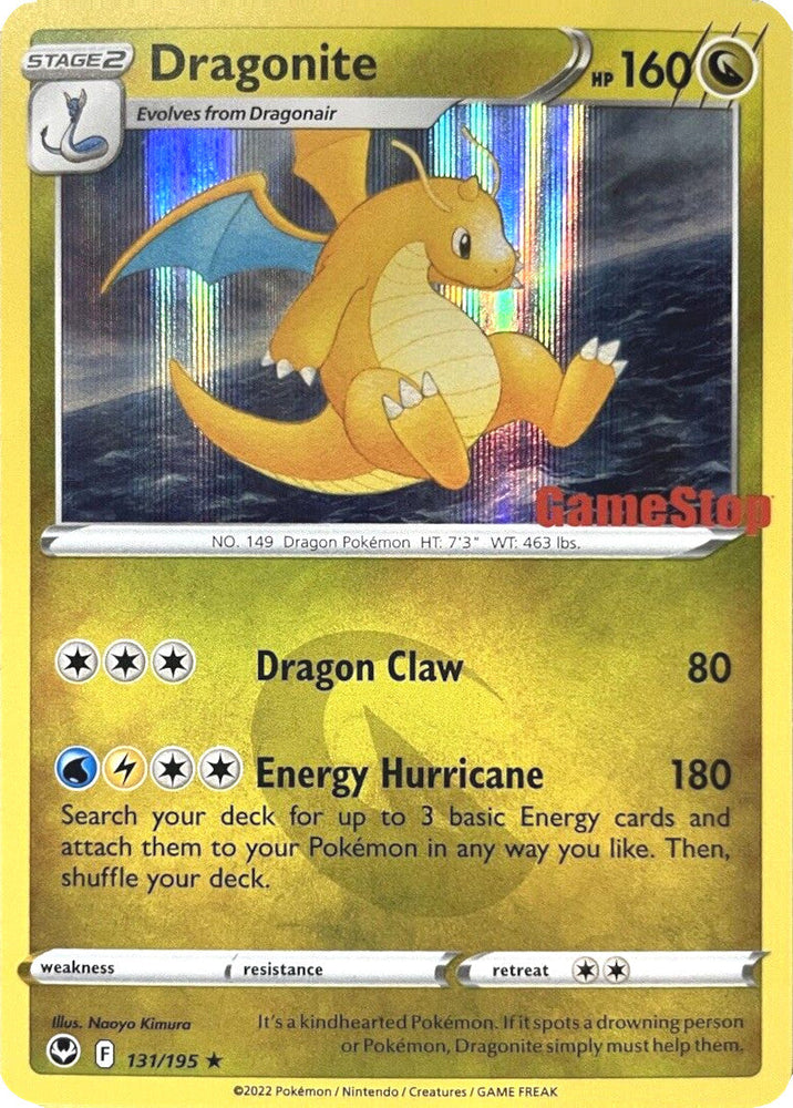 Dragonite (131/195) (GameStop Exclusive) [Sword & Shield: Silver Tempest] Pokémon