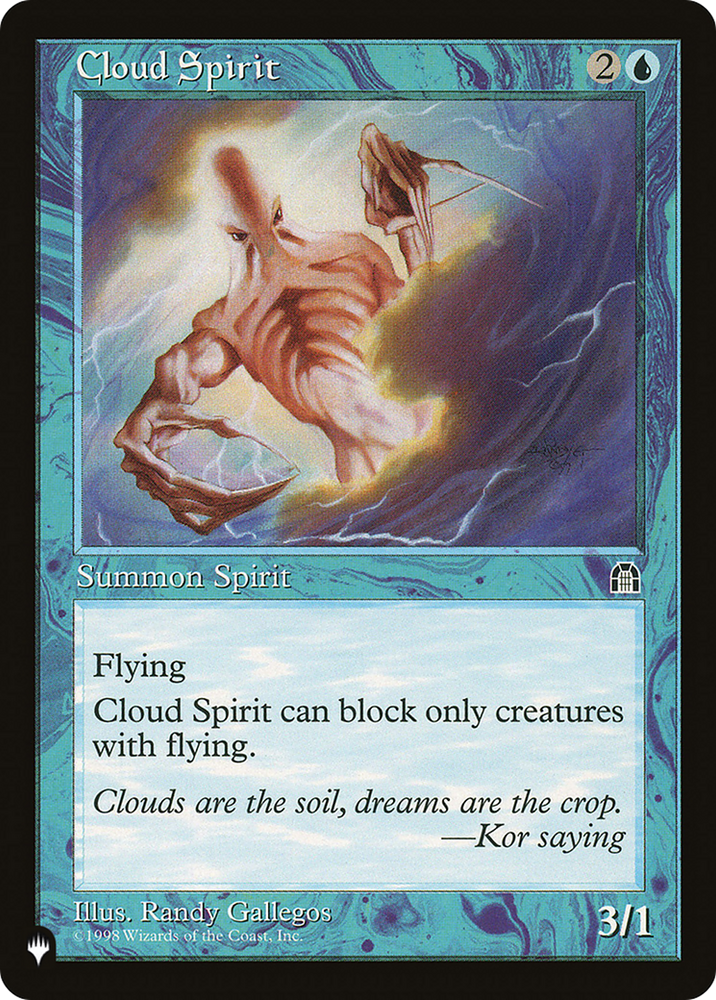 Cloud Spirit [The List] Magic: The Gathering