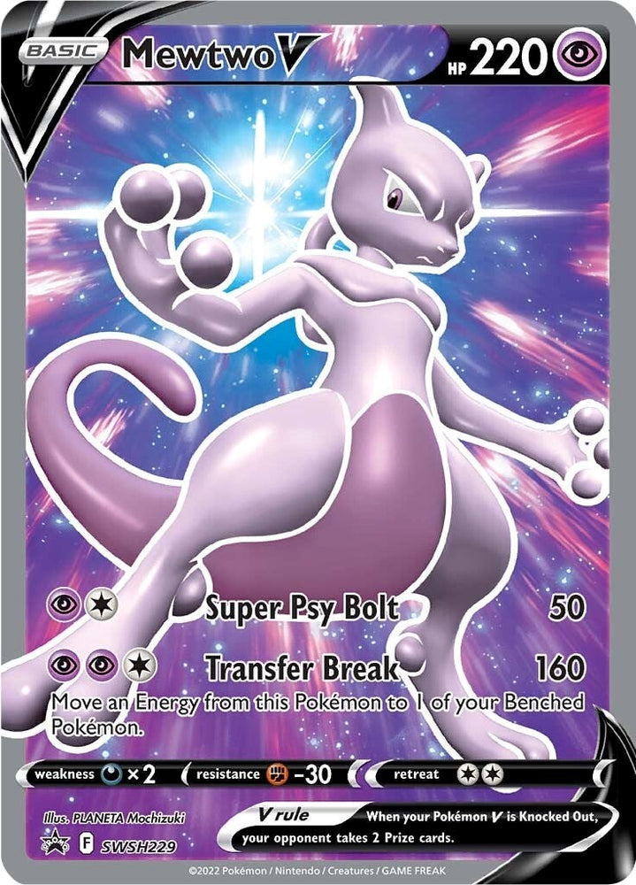 Mewtwo V (SWSH229) [Sword & Shield: Black Star Promos] Pokémon