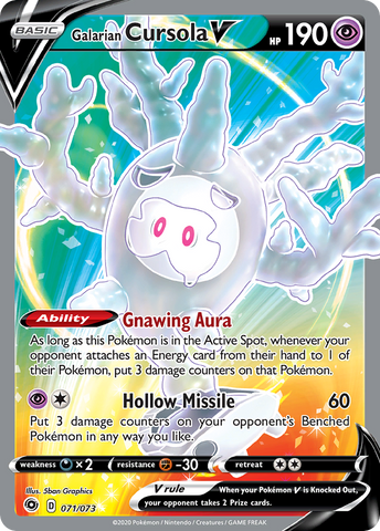 Galarian Cursola V (071/073) [Sword & Shield: Champion's Path] Pokémon
