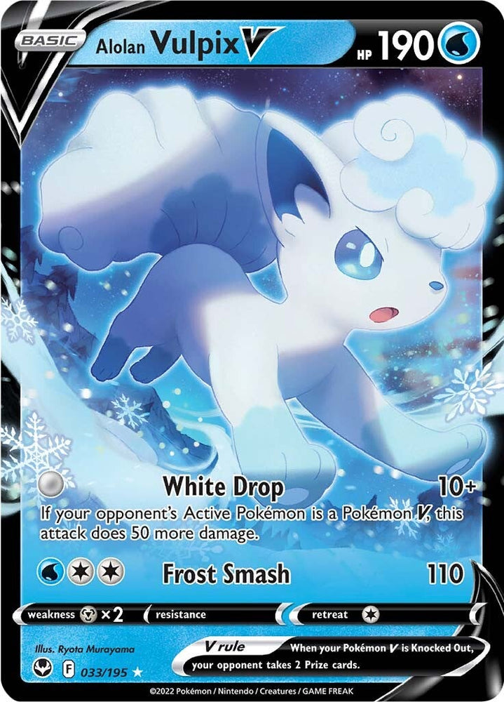 Alolan Vulpix V (033/195) [Sword & Shield: Silver Tempest] Pokémon