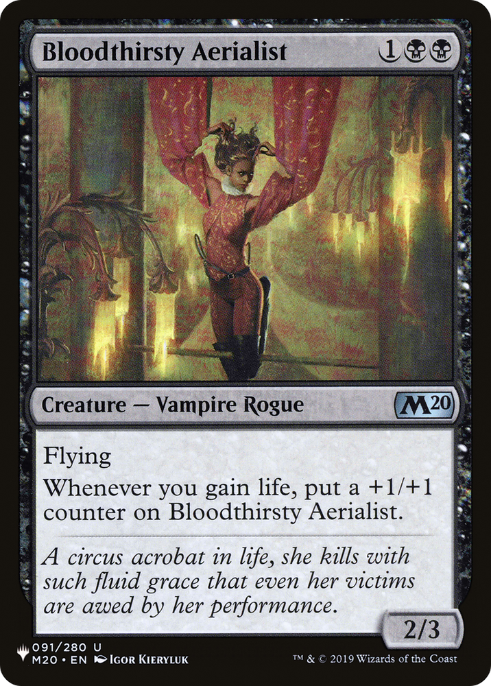 Bloodthirsty Aerialist [The List] Magic: The Gathering