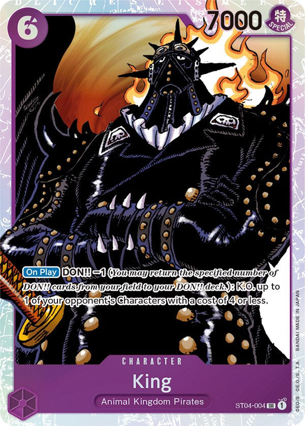 King [Starter Deck: Animal Kingdom Pirates] Bandai