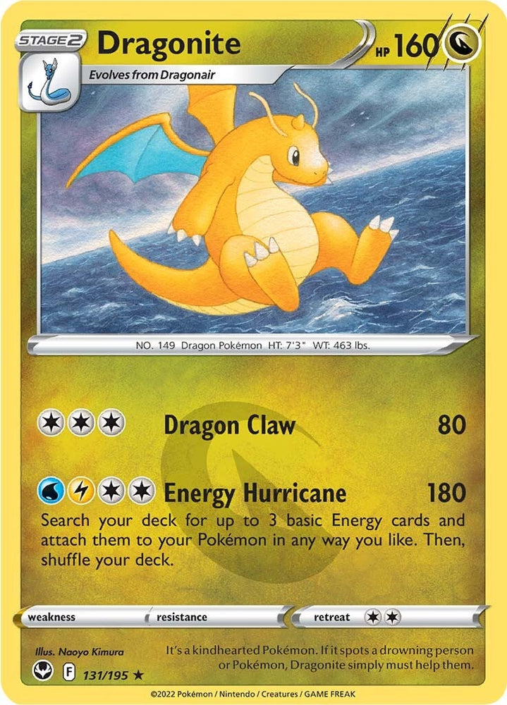 Dragonite (131/195) [Sword & Shield: Silver Tempest] Pokémon