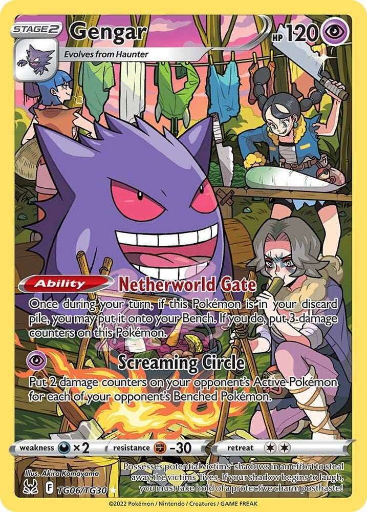 Gengar (TG06/TG30) [Sword & Shield: Lost Origin] Pokémon