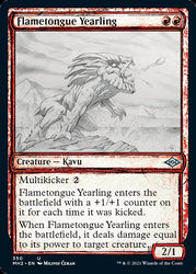 Flametongue Yearling (Sketch) [Modern Horizons 2] Magic: The Gathering