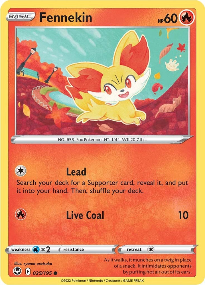 Fennekin (025/195) [Sword & Shield: Silver Tempest] Pokémon