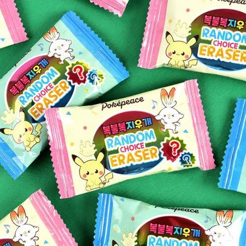 POKEMON RANDOM ERASER