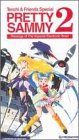 Tenchi Myuo: Pretty Sammy 2 [VHS] VHS