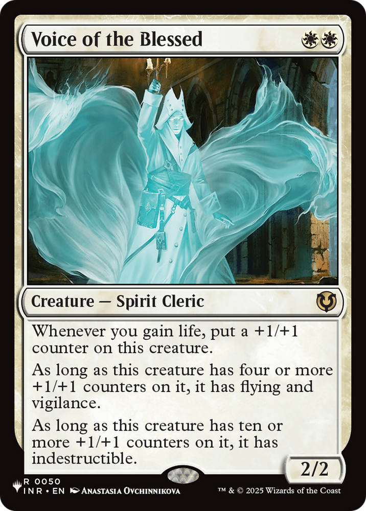 Emiel the Blessed [The List] Magic: The Gathering