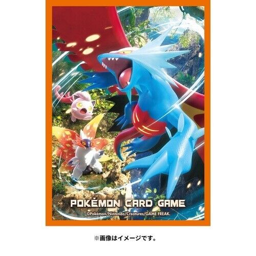 Card Sleeves - Ancient Roar (64-Pack) (Pokemon Center Japan Exclusive) Pokémon