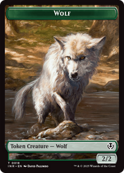 Wolf (0009) // Wolf (0018) Double-Sided Token [Innistrad Remastered Tokens] Magic: The Gathering
