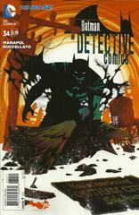 Detective Comics #34 (2014) COMIC
