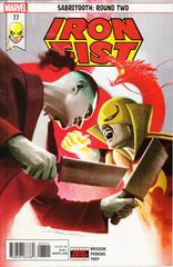 Iron Fist #77 (2018) COMIC