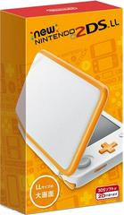 New Nintendo 2DS LL White X Orange VG