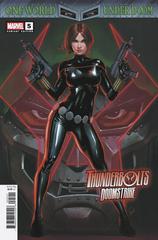 Thunderbolts: Doomstrike [Talavera] #5 (2025) COMIC