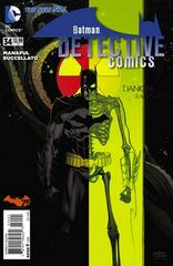 Detective Comics [Robinson] #34 (2014) COMIC