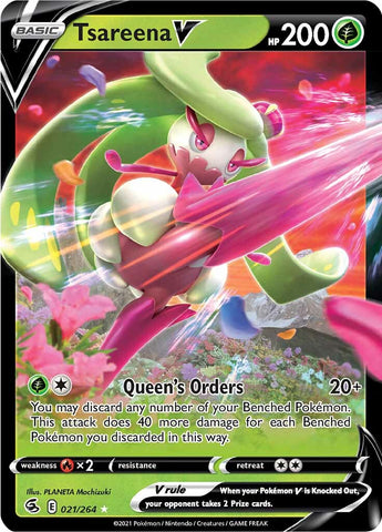 Tsareena V (021/264) [Sword & Shield: Fusion Strike] Pokémon
