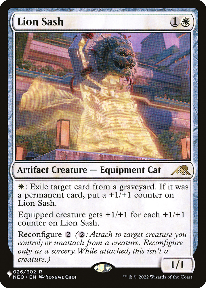 Lion Sash [The List] Magic: The Gathering
