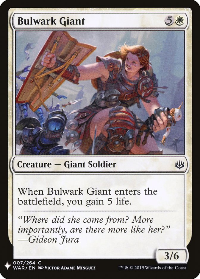 Bulwark Giant [Mystery Booster] Magic: The Gathering