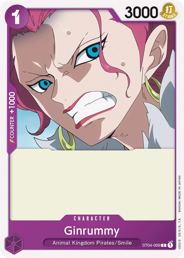 Ginrummy [Starter Deck: Animal Kingdom Pirates] Bandai