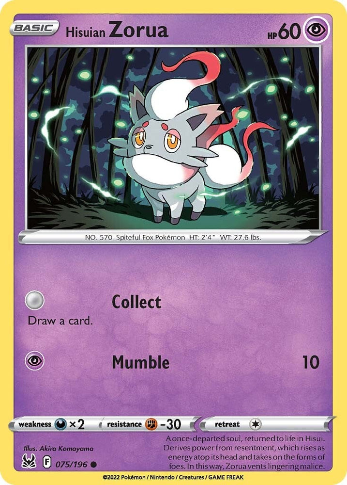 Hisuian Zorua (075/196) [Sword & Shield: Lost Origin] Pokémon