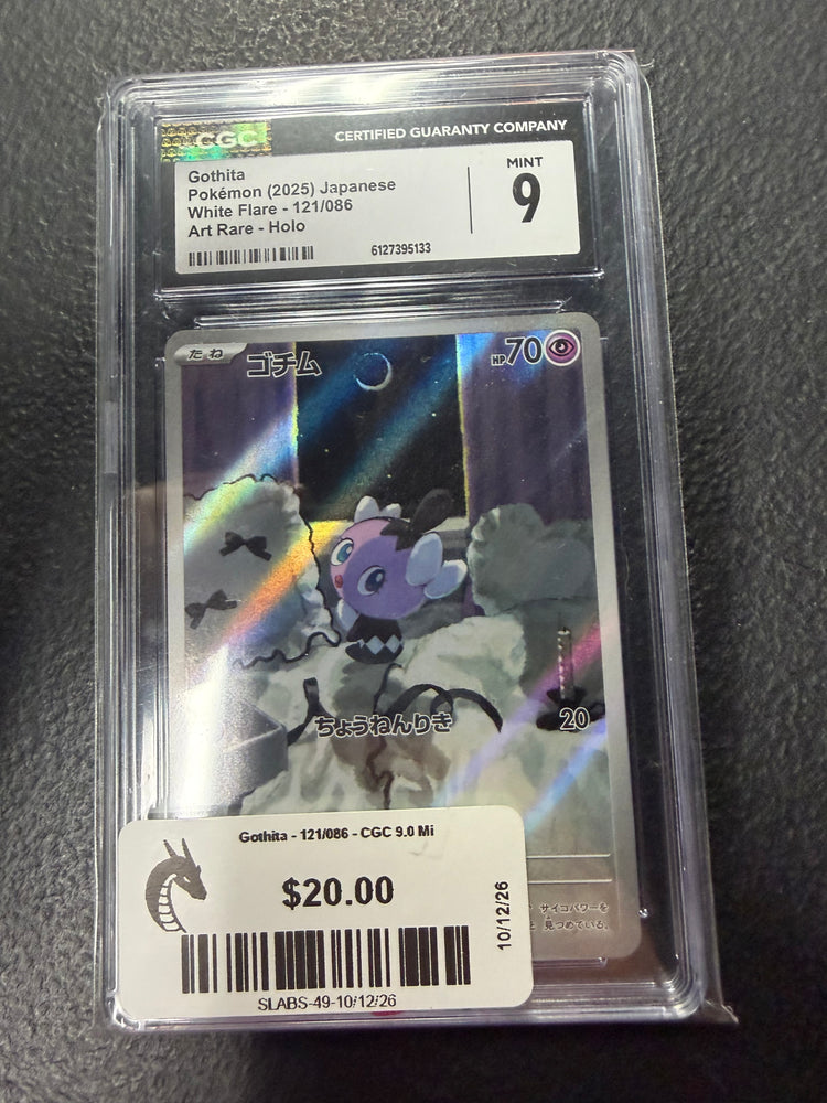 Gothita - 121/086 - CGC 9.0 Mint -  (Art Rare) Pokemon