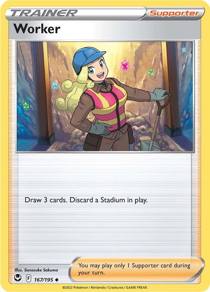 Worker (167/195) [Sword & Shield: Silver Tempest] Pokémon
