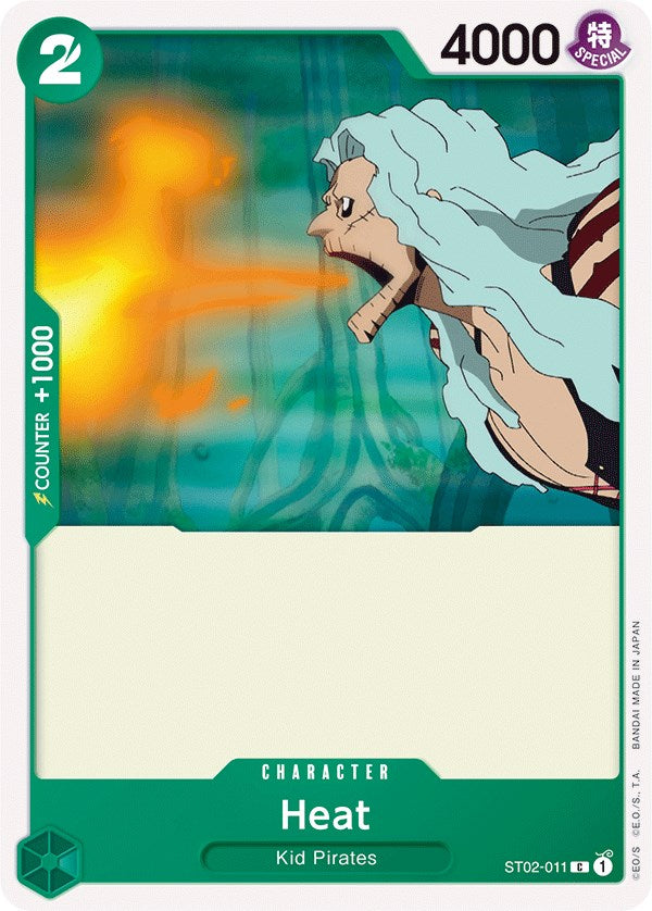 Heat [Starter Deck: Worst Generation] Bandai