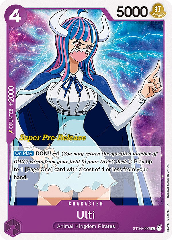Ulti [Super Pre-Release Starter Deck: Animal Kingdom Pirates] Bandai