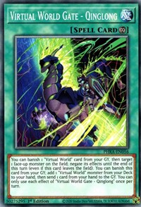 Virtual World Gate - Qinglong [PHRA-EN056] Common Yu-Gi-Oh!