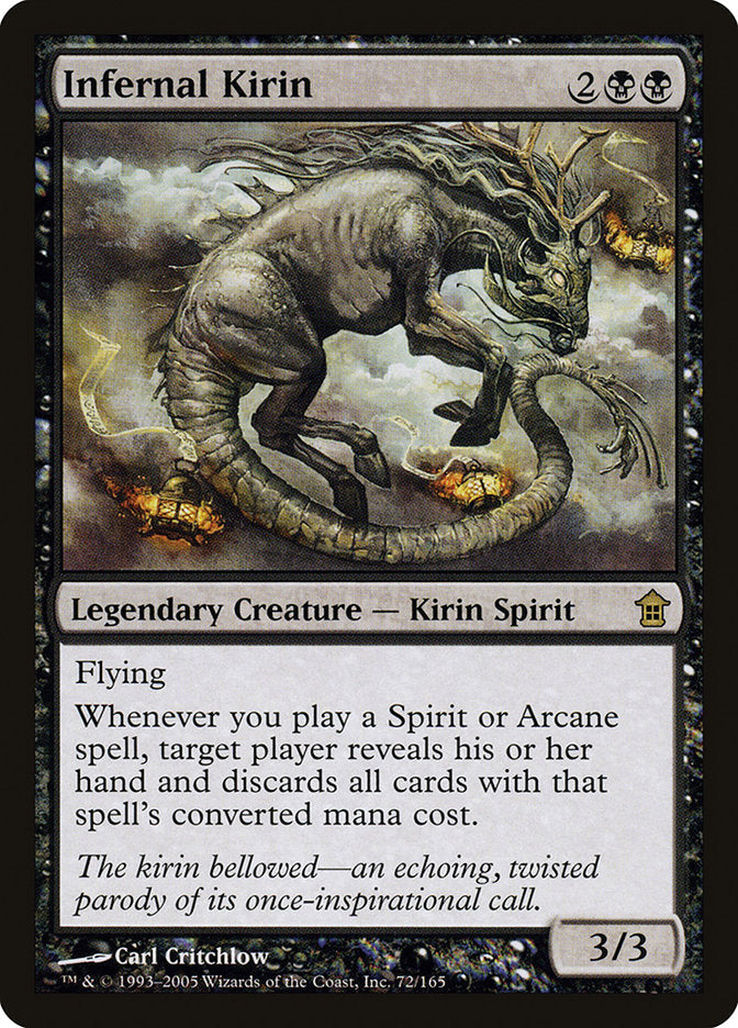 Infernal Kirin [Saviors of Kamigawa] Magic: The Gathering