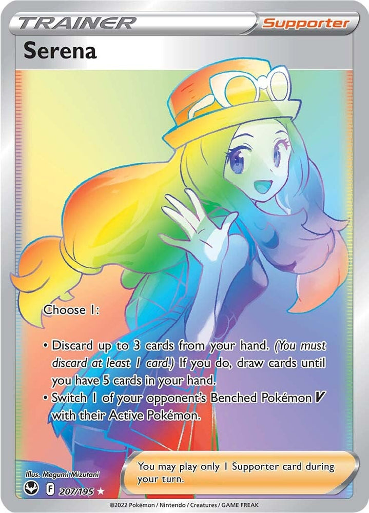 Serena (207/195) [Sword & Shield: Silver Tempest] Pokémon